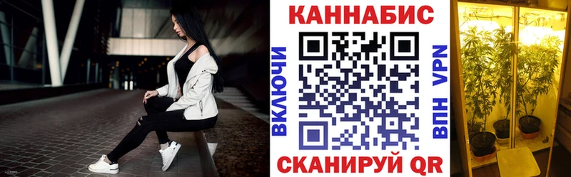 Где купить наркотики Гуково Бошки Шишки  СОЛЬ  ГАШ  Меф 