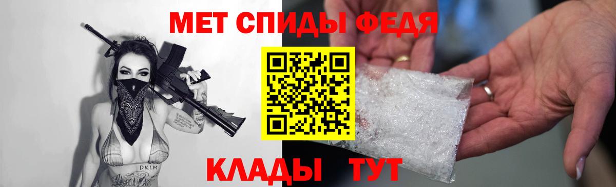 Amphetamine VHQ Гуково