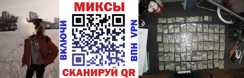 БУТИРАТ оксибутират  как найти наркотики  Гуково 