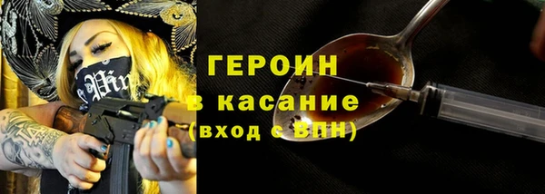 а пвп мука Алзамай