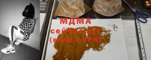 прущая мука Алексеевка