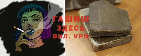 а пвп мука Алзамай