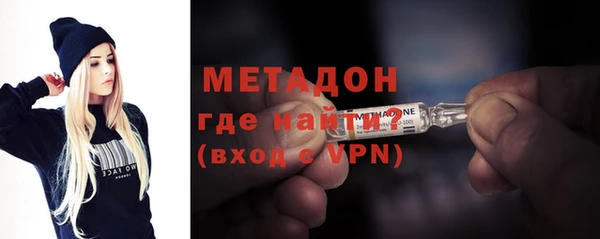 прущая мука Алексеевка
