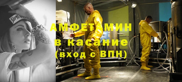 каннабис Данков