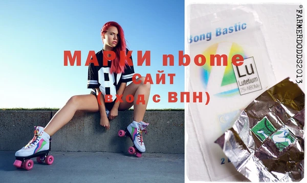 прущая мука Алексеевка