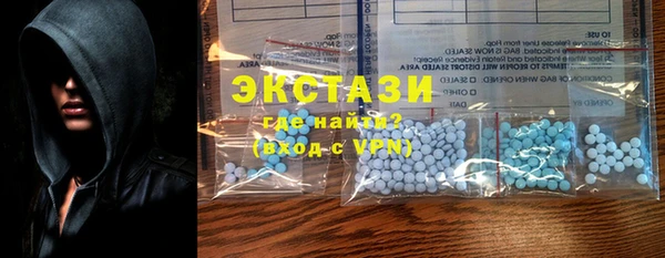 ГАЛЛЮЦИНОГЕННЫЕ ГРИБЫ Алексин