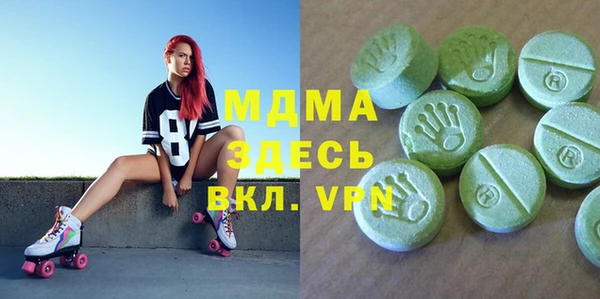 а пвп мука Алзамай