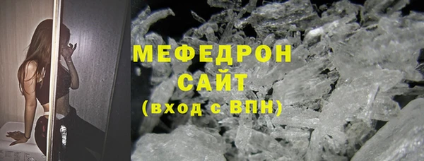 каннабис Ростов