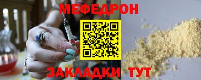 COCAINE Заволжье