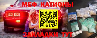 гашиш Жуковский