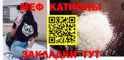 гашиш Жуковский