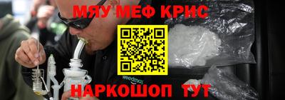 COCAINE Заволжье