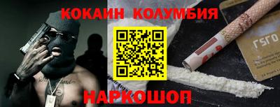 гашиш Жуковский