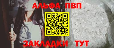 MDMA Premium VHQ Кудымкар