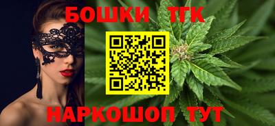 ALPHA PVP Кузнецк