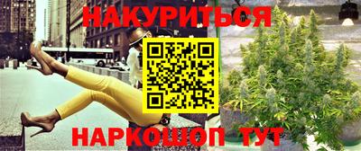 COCAINE Заволжье