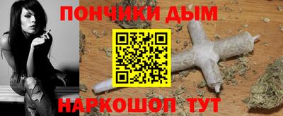 COCAINE Заволжье