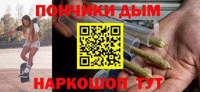 COCAINE Заволжье