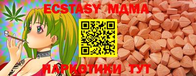 COCAINE Заволжье