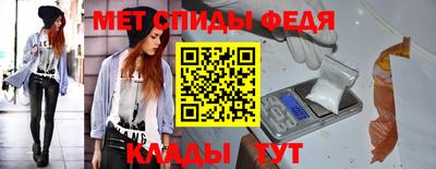 COCAINE Заволжье