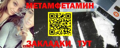 гашиш Жуковский