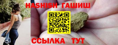 COCAINE Заволжье