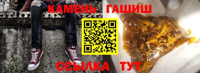 COCAINE Заволжье