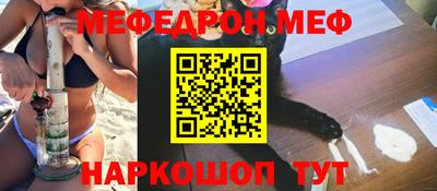 COCAINE Заволжье